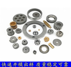 粉末冶金工藝與產(chǎn)品結(jié)構(gòu)的限制都有哪些？