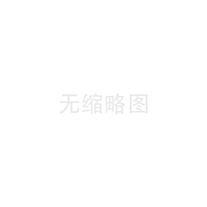 粉末冶金產(chǎn)品精度能達(dá)到多少？