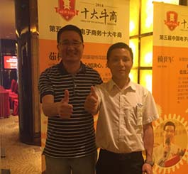 選擇翔宇粉末冶金制品，我們很開(kāi)心