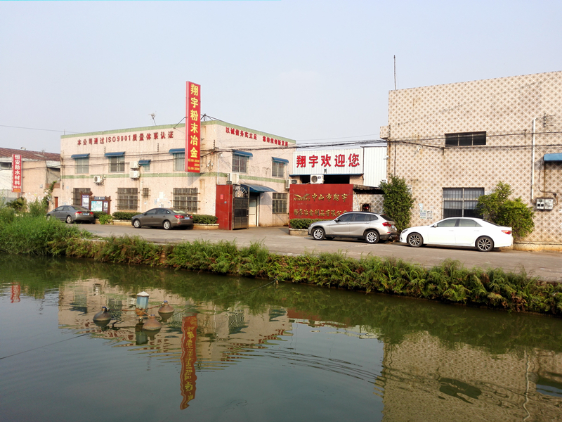 工廠標(biāo)語：質(zhì)量第一，用戶至上，是為了畫餅用的嗎？